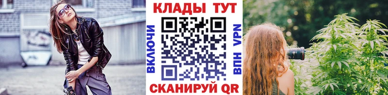 Магазин наркотиков Михайловка Бошки Шишки  Меф  Alpha PVP  ГАШИШ  Псилоцибиновые грибы  Cocaine 