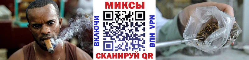 БУТИРАТ вода  Михайловка 