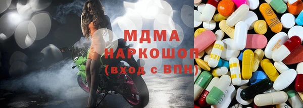 первитин Майский