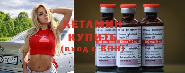 прущие крисы Магадан