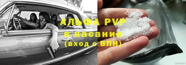 дмт Лиски
