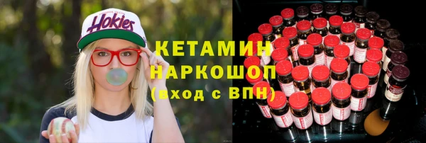 метадон Липки