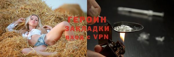 метадон Липки