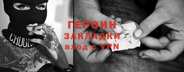 дмт Лиски