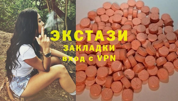 метадон Липки