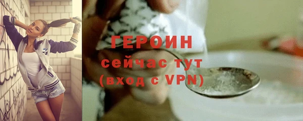 метадон Липки