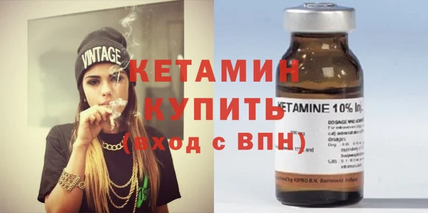 прущие крисы Магадан