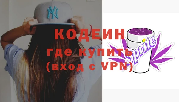 первитин Майский