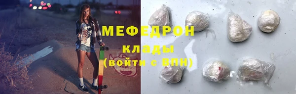 метадон Липки