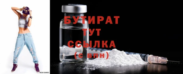 прущие крисы Магадан