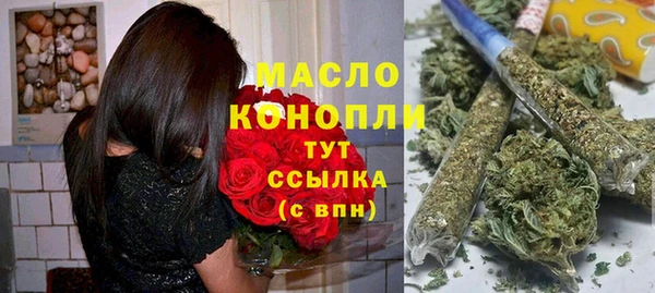 каннабис Лагань