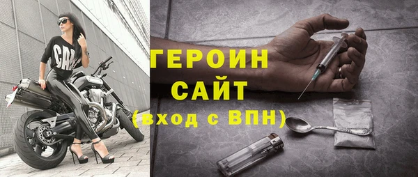 прущие крисы Магадан