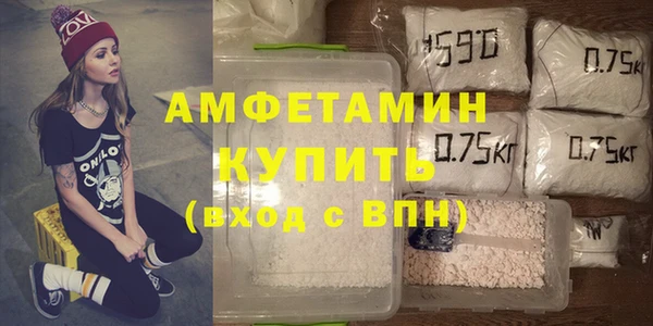 синтетический гашиш Ладушкин