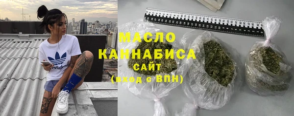 стафф Артём