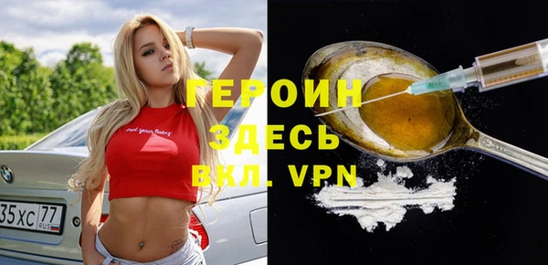 метадон Липки