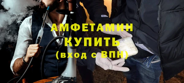 дмт Лиски