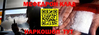 каннабис Кандалакша
