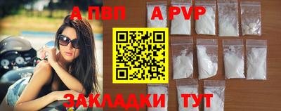 мдма Камышлов