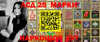 apvp Канаш