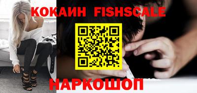 мдма Камышлов