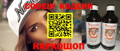 мдма Камышлов