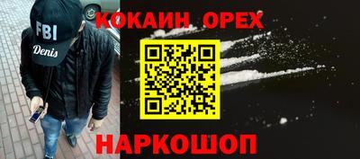 каннабис Кандалакша