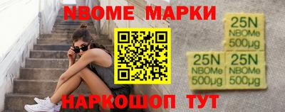 apvp Канаш