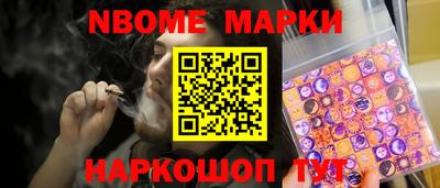 мдма Камышлов