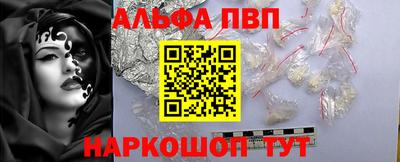 мдма Камышлов