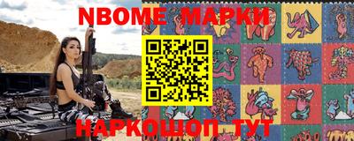 apvp Канаш
