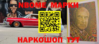 мдма Камышлов