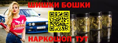 apvp Канаш