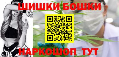 каннабис Кандалакша