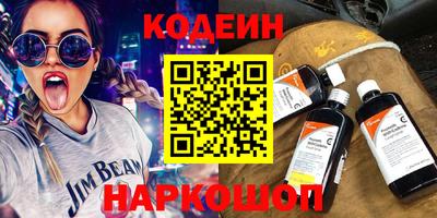 apvp Канаш