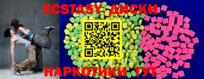 каннабис Кандалакша
