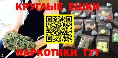 apvp Канаш