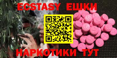 apvp Канаш