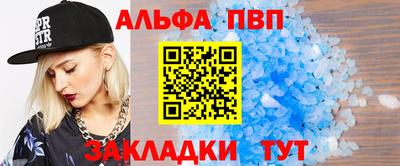 мдма Камышлов