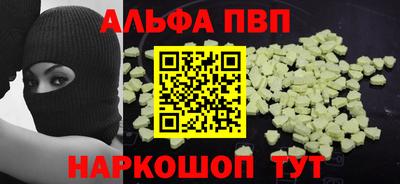 мдма Камышлов