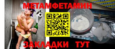 apvp Канаш