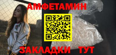 apvp Канаш