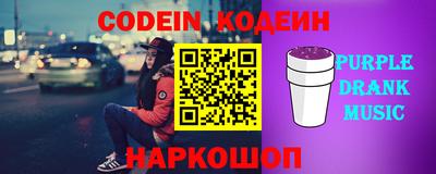 мдма Камышлов