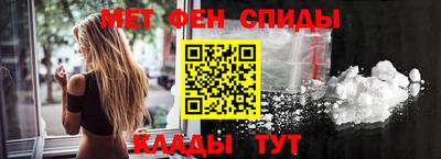apvp Канаш
