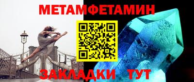 каннабис Кандалакша