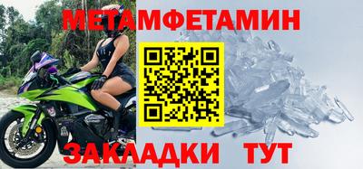 apvp Канаш