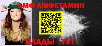 каннабис Кандалакша