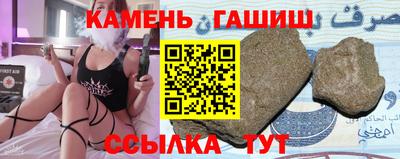 apvp Канаш