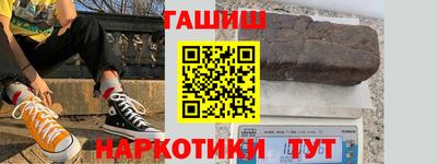 мдма Камышлов