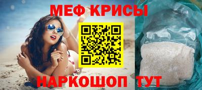 каннабис Кандалакша