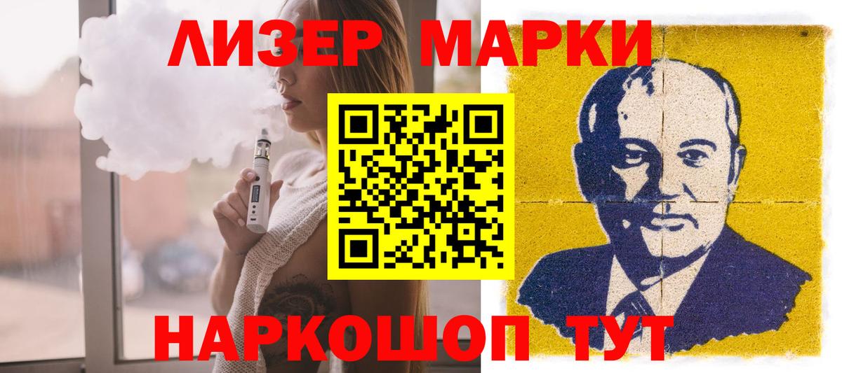 ЛСД экстази ecstasy  ЛСД экстази ecstasy  kraken зеркало  Вход с VPN  Михайловка 